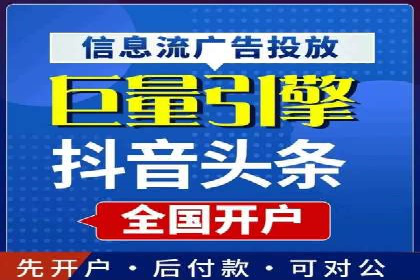 某行业sem代运营推广公司成功案例分析