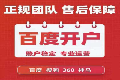 充值高返点策略的演变与最新案例